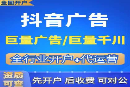 SEM开户经验谈：如何实现精准营销